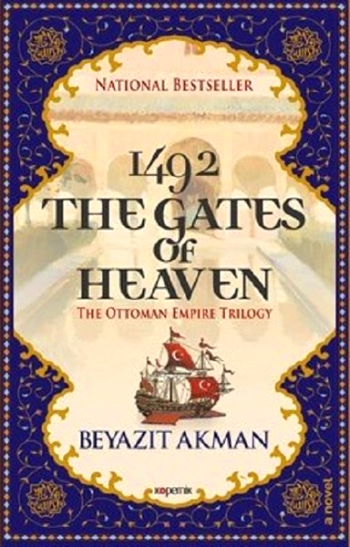 1492 The Gates Of Heaven