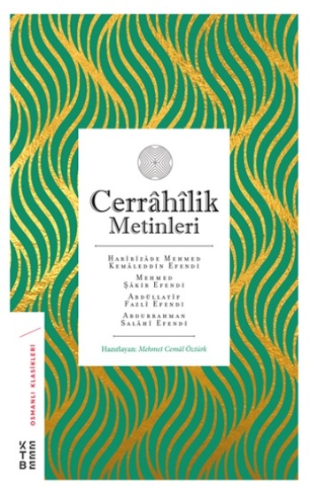 Cerrahilik Metinleri