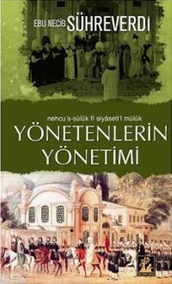 Yönetenlerin Yönetimi