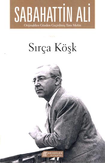 Sırça Köşk