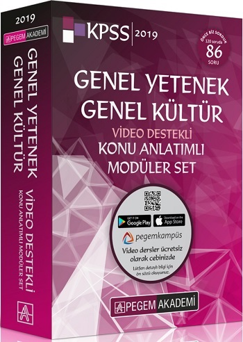 Pegem Genel Yetenek Genel Kültür Konu 2019 Set