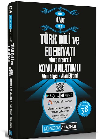 Pegem Öabt Türk Dili ve Edebiyatı Konu Anlatımlı 2019