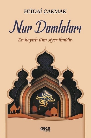 Nur Damlaları