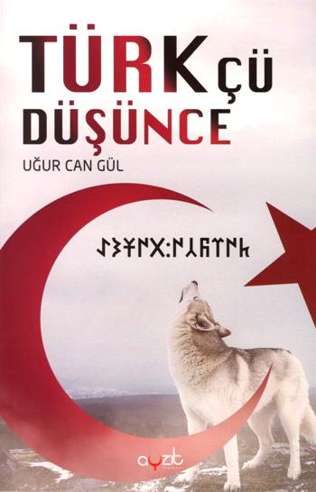 Türkçü Düşünce