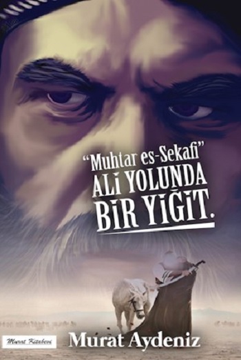 Ali Yolunda Bir  Yiğit