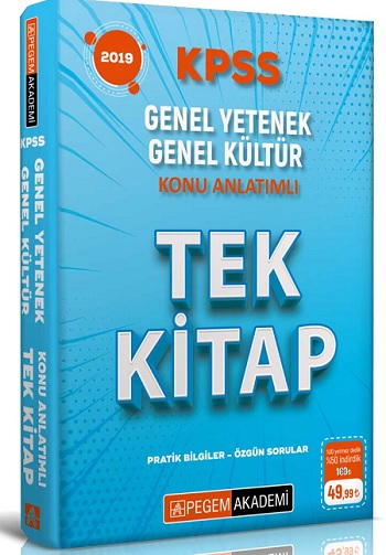 Pegem 2019 KPSS Genel Yetenek Genel Kültür Konu Anlatımlı Tek Kitap