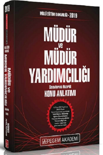 2019 MEB Müdür ve Müdür Yardımcılığı (EKYS) Sınavlarına Hazırlık Kitabı Konu Anlatımlı