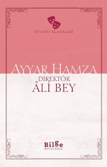 Ayyar Hamza