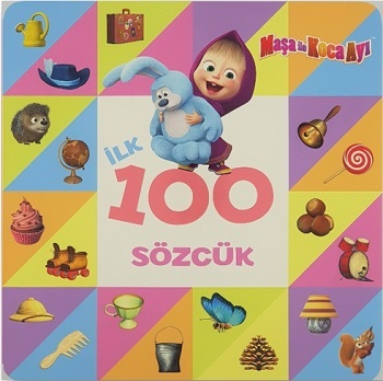 İlk 100 Sözcük - Maşa ile Koca Ayı