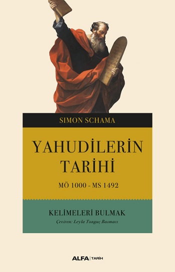 Yahudi Tarihi M.Ö 1000 - MS 1492