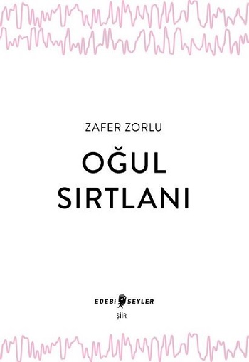 Oğul Sırtlanı