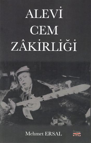 Alevi Cem Zakirliği