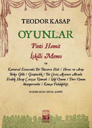 Oyunlar Pinti Hamit İşkilli Memo Ve Hayal'deki Diğer Oyunları