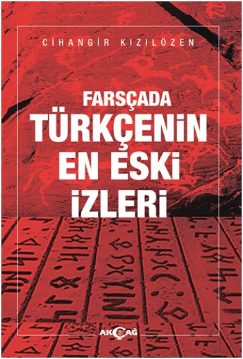 Farsçada Türkçenin En Eski İzleri