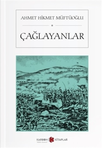 Çağlayanlar