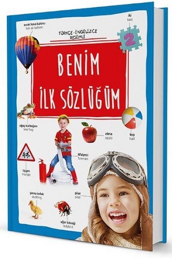 Benim İlk Sözlüğüm