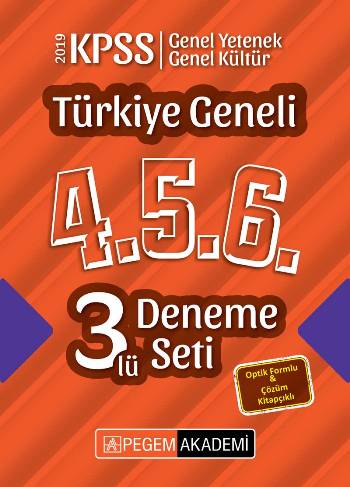 2019 KPSS Türkiye Geneli 4-5-6 3'lü Deneme Seti