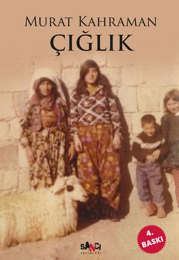 Çığlık