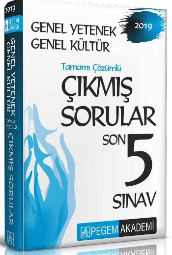 2019 Genel Yetenek Genel Kültür - Tamamı Çıkmış Sorular Son 5 Sınav