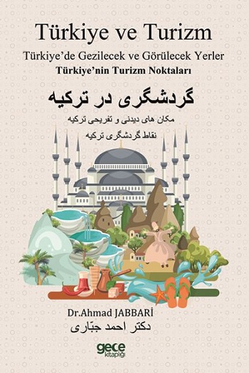 Türkiye ve Turizm