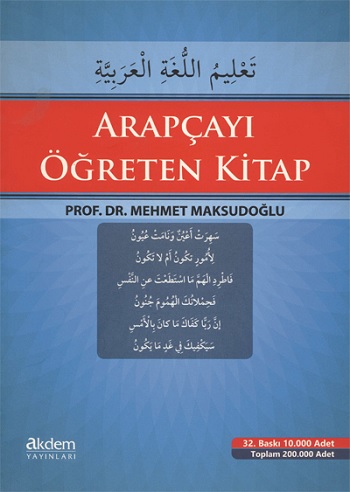 Arapçayı Öğreten Kitap