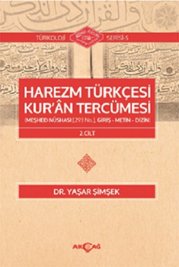 Harezm Türkçesi Kur'an Tercümesi 2. Cilt