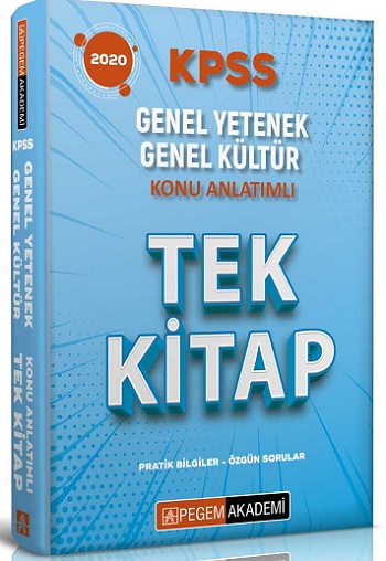 2020 KPSS Genel Yetenek Genel Kültür Konu Anlatımlı Tek Kitap