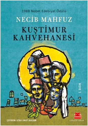 Kuştimur Kahvehanesi