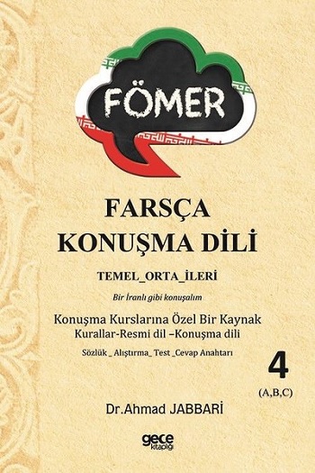 FÖMER - Farsça Konuşma Dili