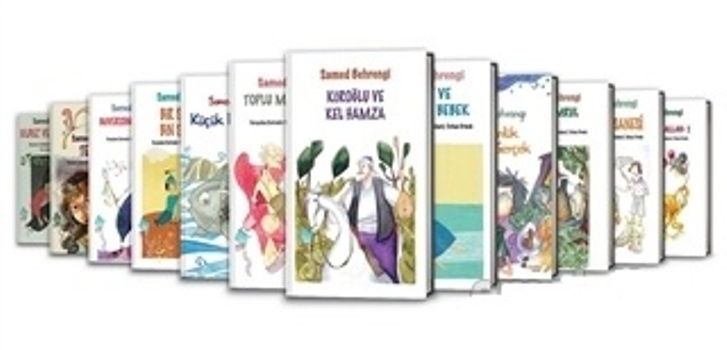 Samed Bahrengi Seti (12 Kitap Takım)