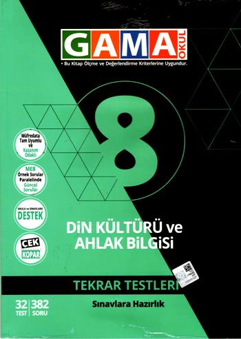 Gama 8. Sınıf Din Kültürü ve Ahlak Bilgisi Tekrar Testleri