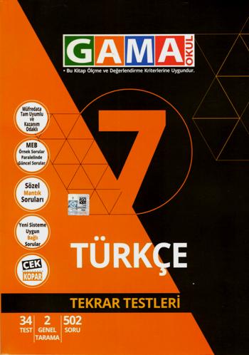 Gama 7. Sınıf Türkçe Tekrar Testleri