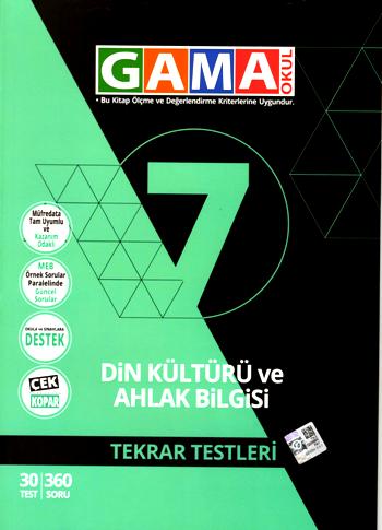 Gama 7. Sınıf Din Kültürü ve Ahlak Bilgisi Tekrar Testleri