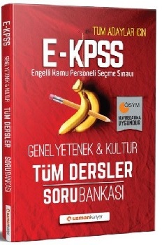 2020 E-KPSS Genel Yetenek Genel Kültür Tüm Dersler Soru Bankası